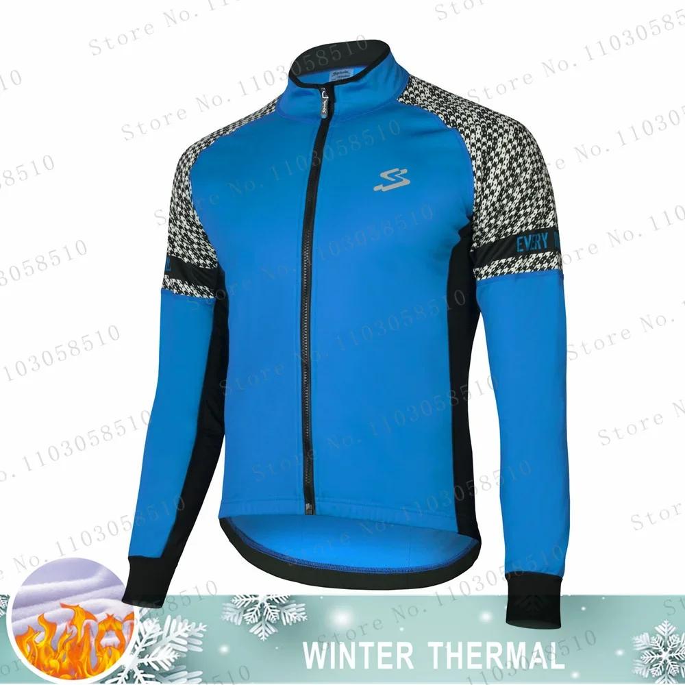 Spiukful Men Winter Fleece Cycling Jersey Set Mountian Bike Clothes Wear Ropa Ciclismo Racing Equipos Ciclismo Clothing Cycling