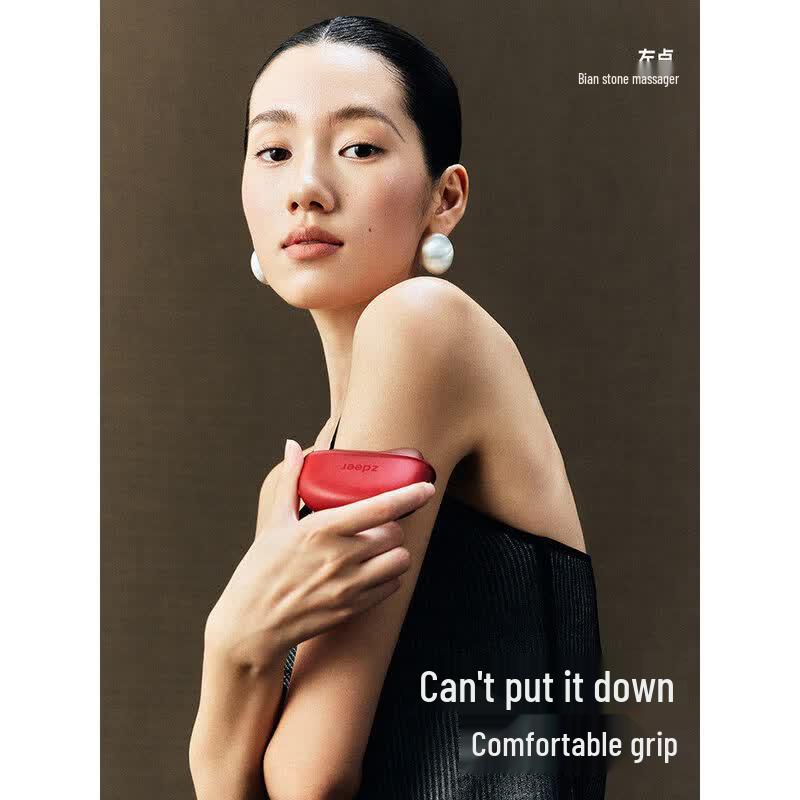 

Zdeer Smart Electric Bianstone Gua Sha Massager with Heat CN plug (adapter included)
