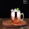 BORREY Stainless Steel Coffee Mug Tea Cup Moscow Mule Copper Mugs Hammered Copper Plated Beer Cocktail Mug Bar Bartender Tools