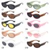 Leopard Jelly Color Eyewear Small Oval Sunglasses For Women Shades Trending Sun Glasses
