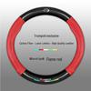 Genuine Leather Steering Wheel Cover for GAC Trumpchi GS4 GS3 GS5 AION V S Mei 580 GA4 GA6