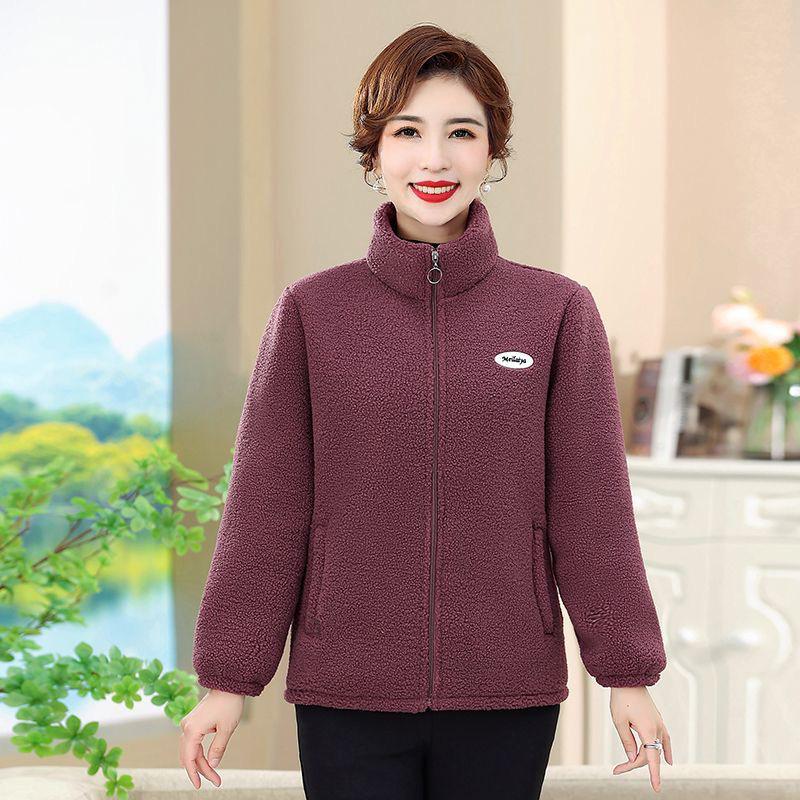 

Осенне-зимнее пальто из овечьей шерсти: Утепленный хлопковый свитер на флисовой подкладке большого размера для женщин среднего и пожилого возраста 5XL (70-83 kg) красный/фиолетовый