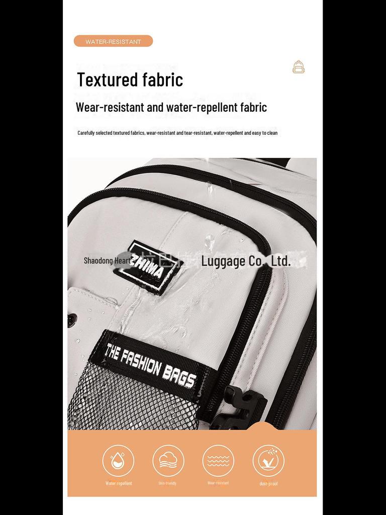 Sesame Baby Junior and Senior High School Students Large-Capacity Stylish Simple Backpack: Lightweight, Versatile, and Ideal for Commuting.