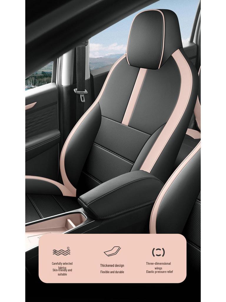 Sihao E10X Car Seat Cushion - Full Leather, Universal Fit, Four Seasons, One-Piece Design for Five-Seaters