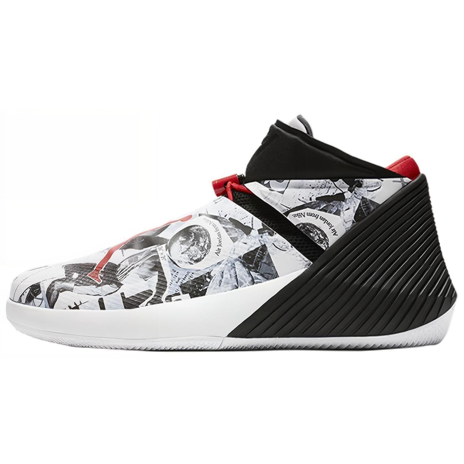 

new JORDAN Why Not Zer0.1 Pf Mirror Image 45