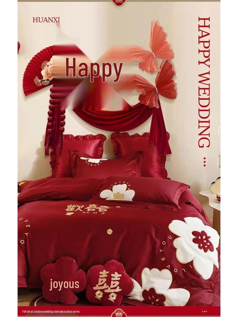 Elegant Wedding Room Decoration Set: Complete Bedroom & Bedside Table Arrangement