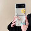 Samsung Zflip6 Folding Phone Case For Zflod3 Daisy Small Fresh Flower Transparent Pearl Portable