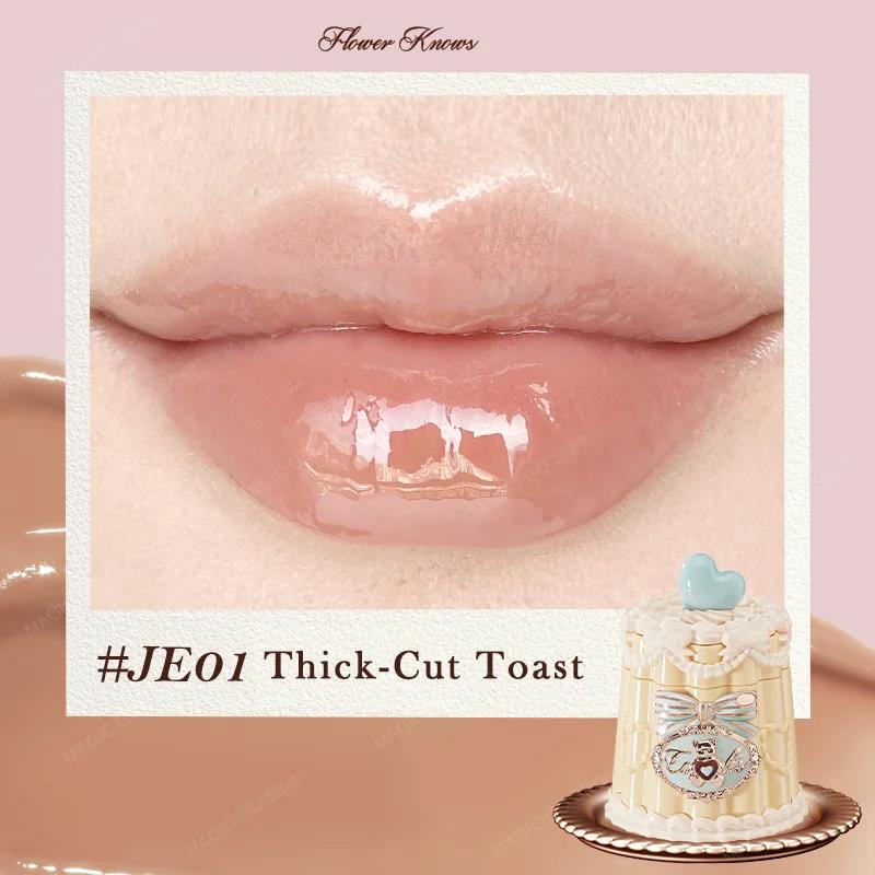 Flower Knows Sweetie Bear Hydrating Glossy Lip Tint Moisturizing Long Lasting Non-Sticky Vegan Lip Gloss for Smooth Moist Lips