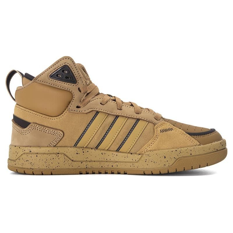 adidas Neo 100Db Bequeme Trendige Vielseitige Mid-Top Skate Schuhe Unisex Sneaker Braun Grau HP6897
