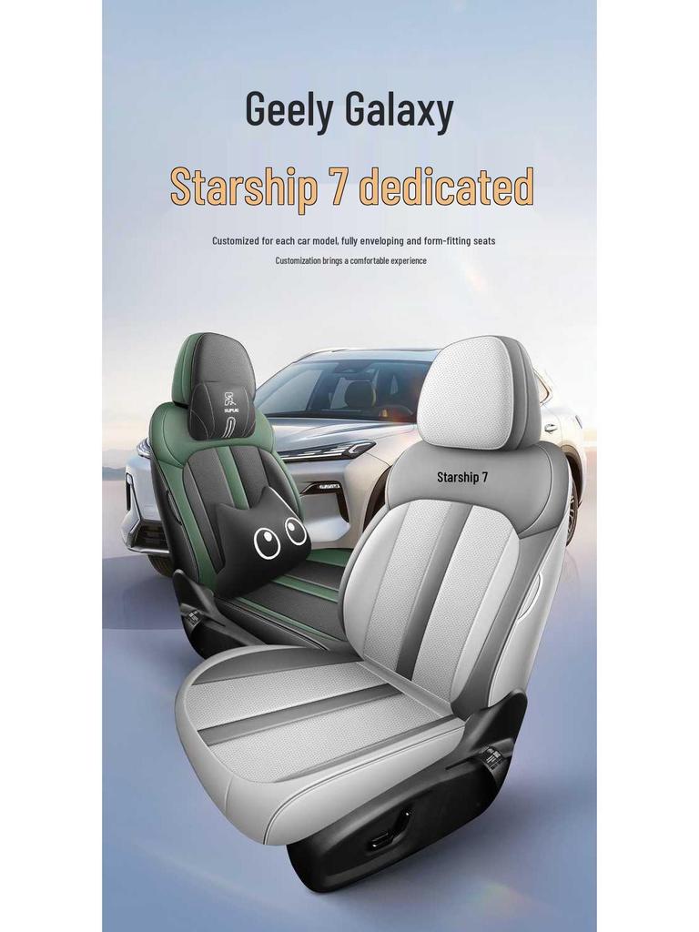 All-Season Full Coverage Car Seat Covers for 25 Models – 26 Li Galaxy Starship 7EM-i Universal Fit