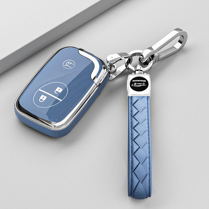 BYD Car Key Cover for 20 Models: F3, Old S6/S7, F0, G5, E6, M6, G3R