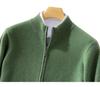 Men's Thick Wool Cardigan - Warm Half-High Collar Knit Sweater for Autumn/Winter