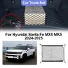 Red para maletero de coche para Hyundai Santa Fe MX5 MK5 2024-2025 Bolsa de almacenamiento Carga Elasticidad Organizador Interior Equipaje Accesorios de coche