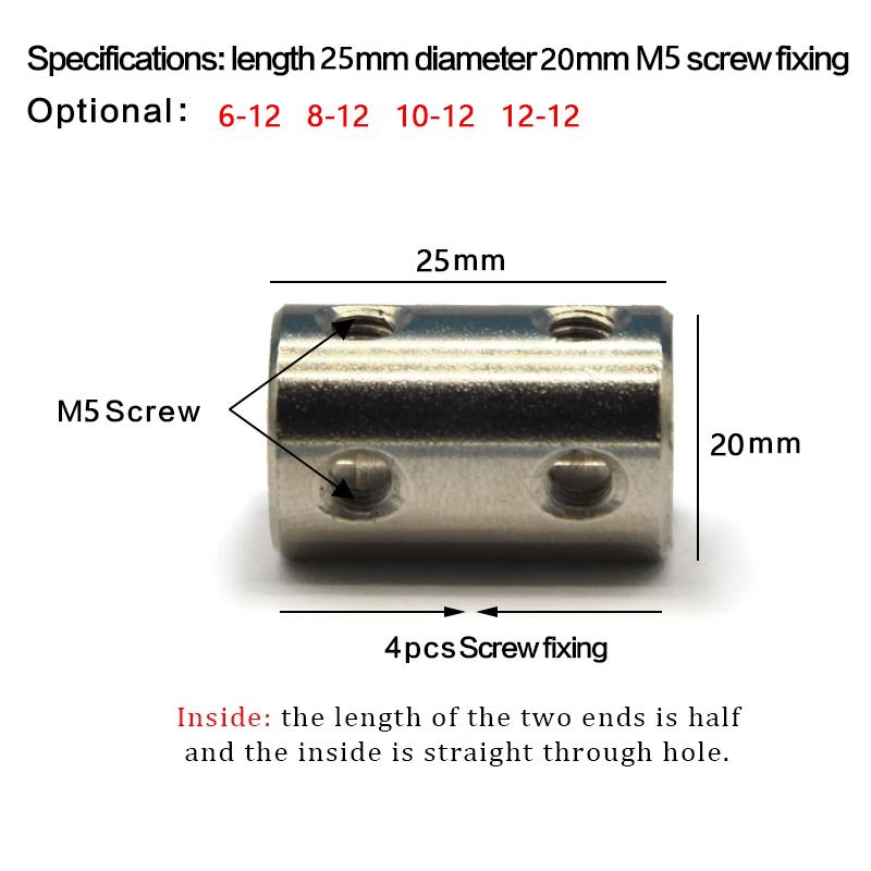 1Pc Rigid Motor Coupling (3-12mm, 6.35mm Incl.) | Var. Diameter | DIY Models
