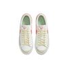 Nike Blazer Low '77 'White Pink Gaze' GS DA4074-112