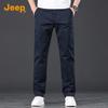 Jeep Men's Loose Straight-Leg Business Casual Trousers