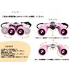 Binoculars for 8x High Adjustable Interpupillary Storage Outdoor Birthday Easy To U22 Kids' Concerts, Vibration-Resistant, Autofocus, Magnification,