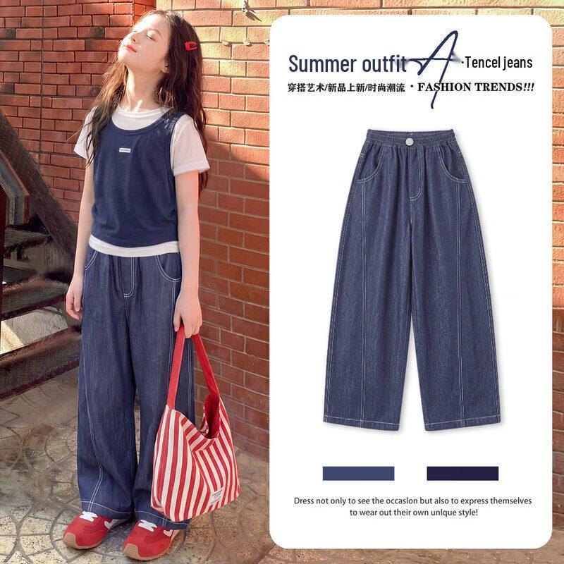 Moonkids Girl s Tencel Wide-Leg Denim Pants 120cm