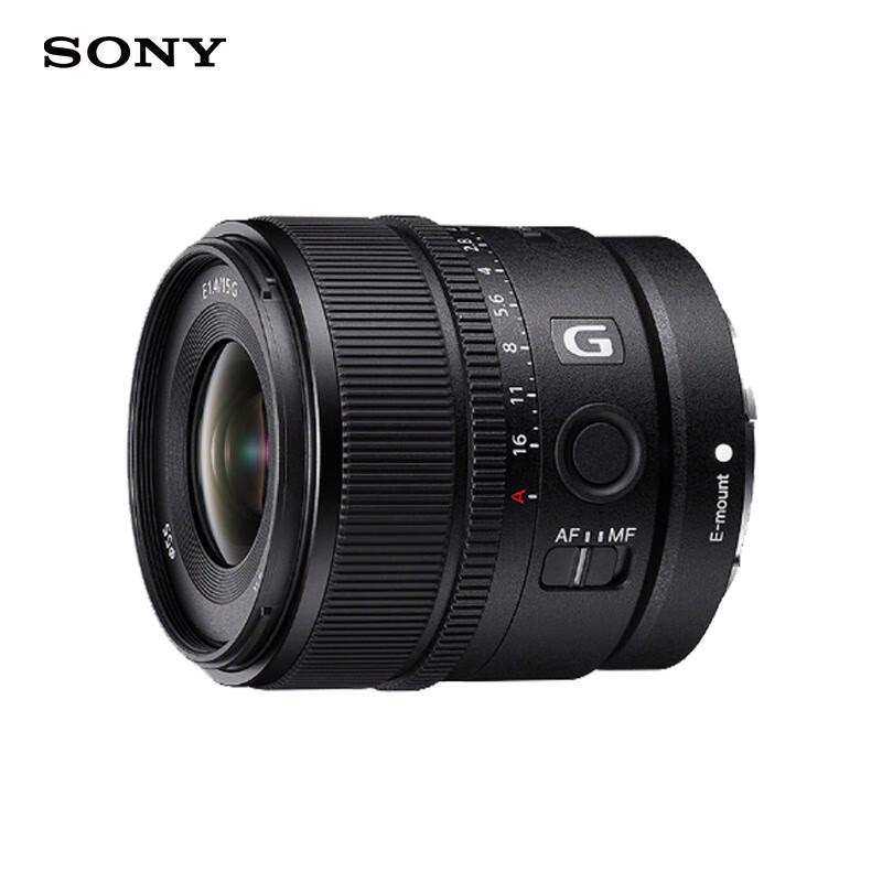SONY E 15mm F1.4 G Wide-Angle Prime Lens
