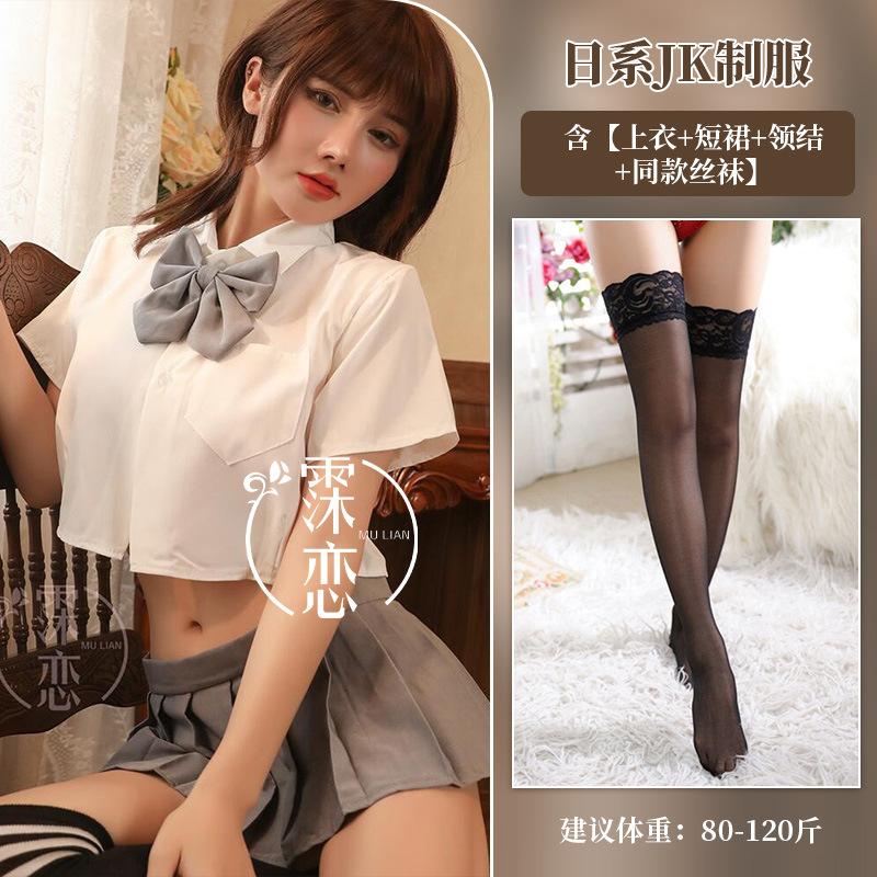 Sexy lingerie uniform seduction senior outfit sexy campus pleated skirt cosplay skirt suit