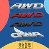 3D Premium AWD 4 Wheel Drive SUV Off Road car Hood Fender trunk Rear Bonnet Nameplate Emblem Badge Sticker for SUV Off Road V6