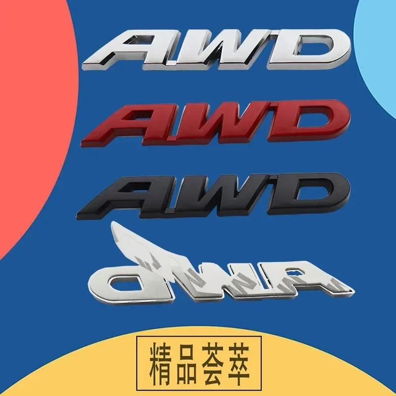3D Premium AWD 4 Wheel Drive SUV Off Road car Hood Fender trunk Rear Bonnet Nameplate Emblem Badge Sticker for SUV Off Road V6