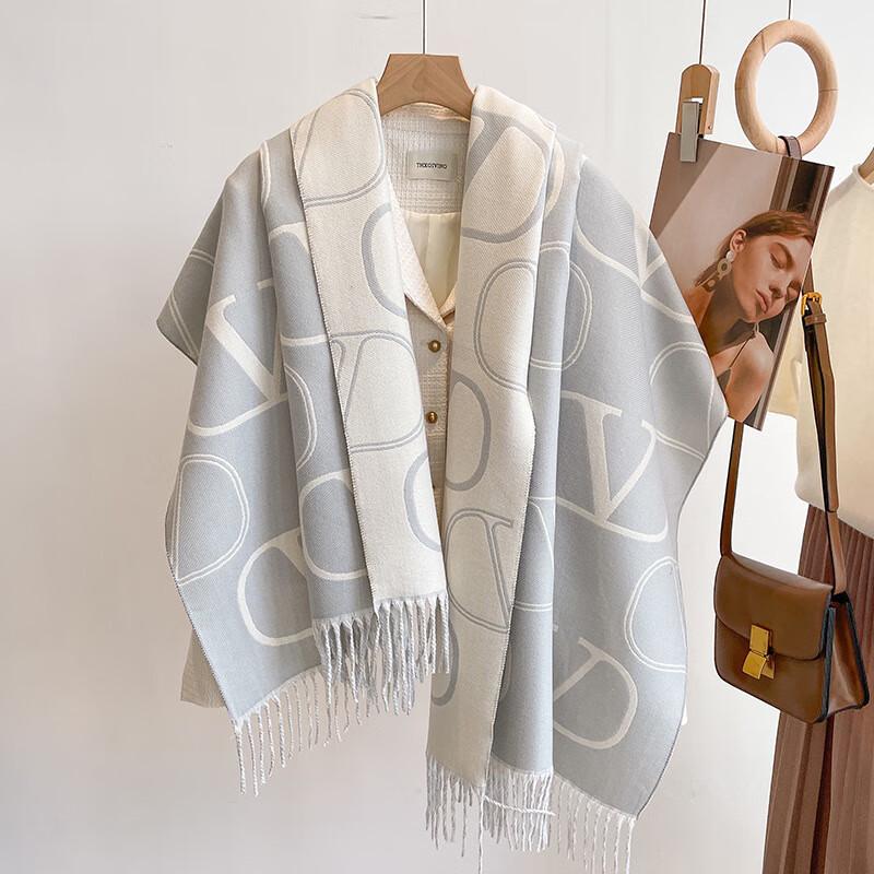 Liangsu Life Letters Double-Sided Imitation Cashmere Scarf