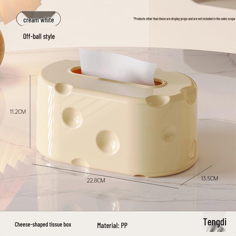 Bayiipin Minimalist Cream Style Tissue Box with Spring Lift