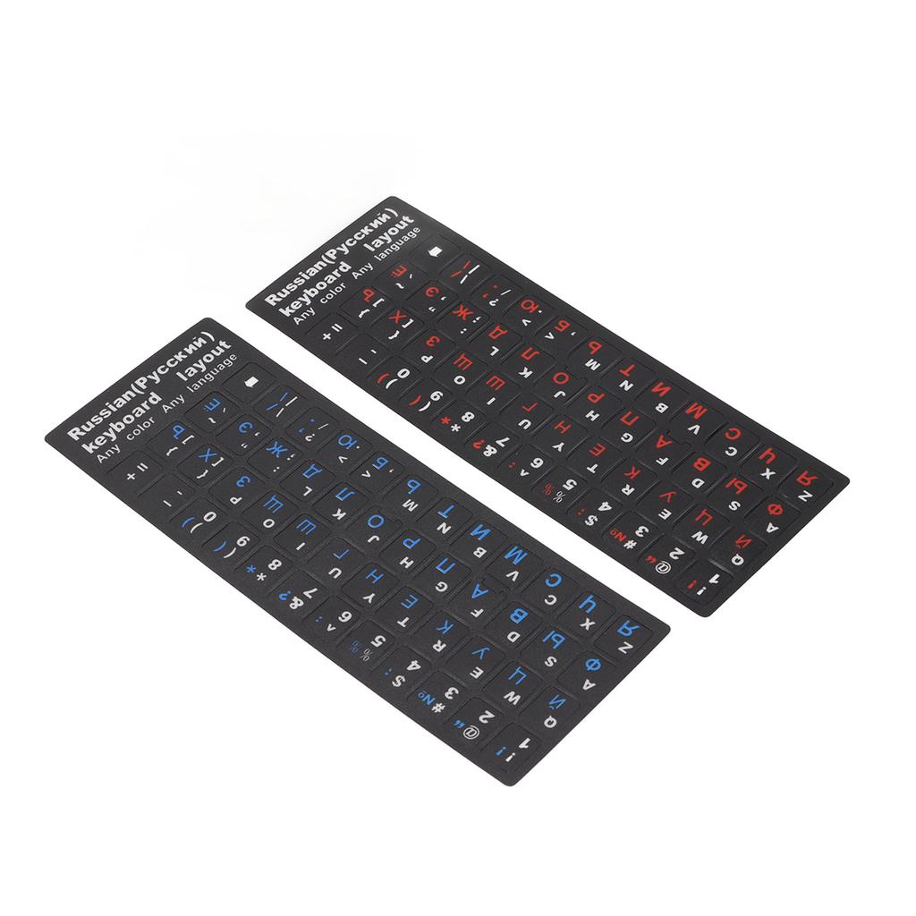 2Pcs Russian Keyboard Stickers Unique Coating Waterproof Dustproof Russian Alphabet Keyboard Stickers for PC Laptop 1