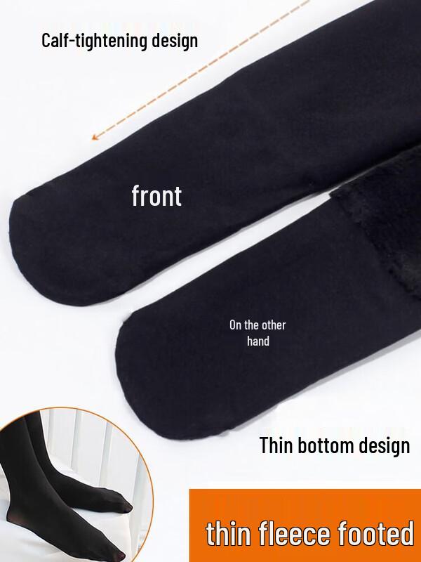 LangSha Women's Thin Velvet Sheer Leg Look Leggings