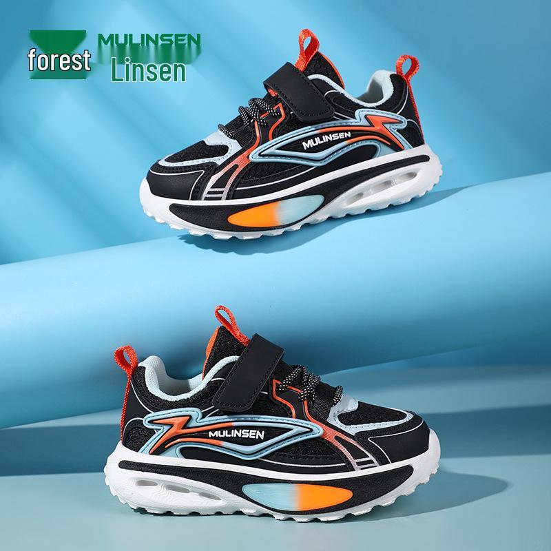Mulinsen Boys' Breathable Mesh Running Shoes - Spring/Autumn 2026, Non-slip, Wear-resistant Sports Shoes for Kids