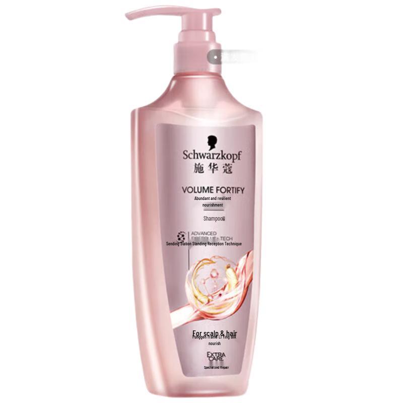 

Schwarzkopf Volumizing & Strengthening Silicone-Free Shampoo