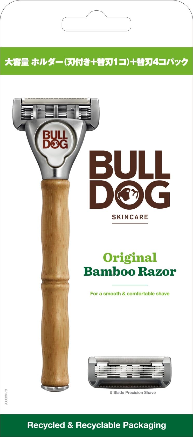 

Оригинальная бамбуковая подставка Bulldog (с лезвием + 1 сменное лезвие) + 4 сменных лезвия в комплекте