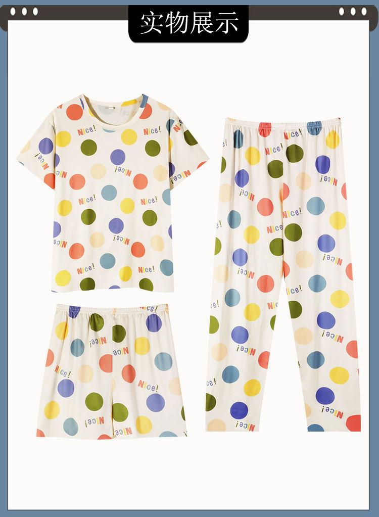 Summer Sweet Age-reducing Colored Spotted Pajamas Women's Round Neck Short-sleeved Three-piece Casual Large-size Women's Loungewear