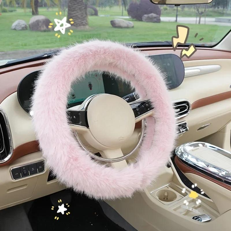 Car steering wheel cover handlebar cover for girls winter plush warm non-slip simple women's pink handlebar cover