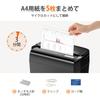 bonsaii Shredder, 5-Sheet Capacity, Micro-Cut, Card Compatible, 4x12mm, 13L Large Capacity, Quiet, Handle-Up Operation, Compact, Black, C277-A Black