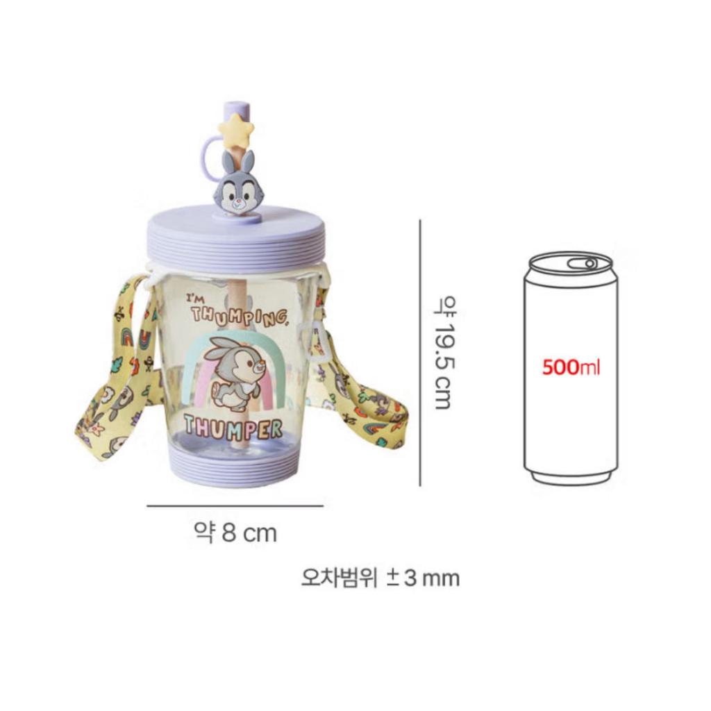 daiso korea Disney Animals Decorative Strap Straw Cup 500ml