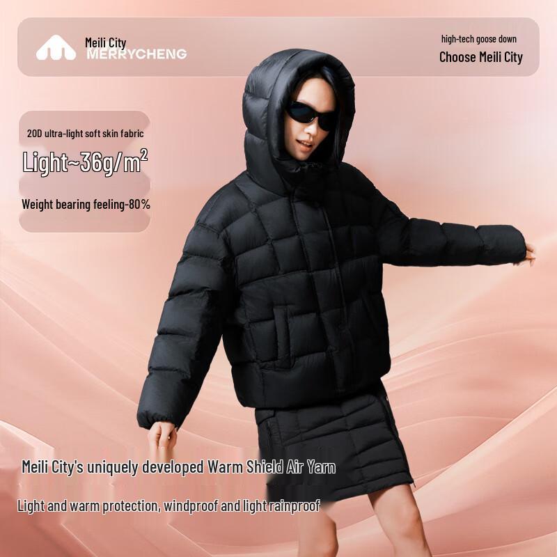 Meilicheng Zhuoyuan Style Women's Hooded Goose Down Puffer Jacket