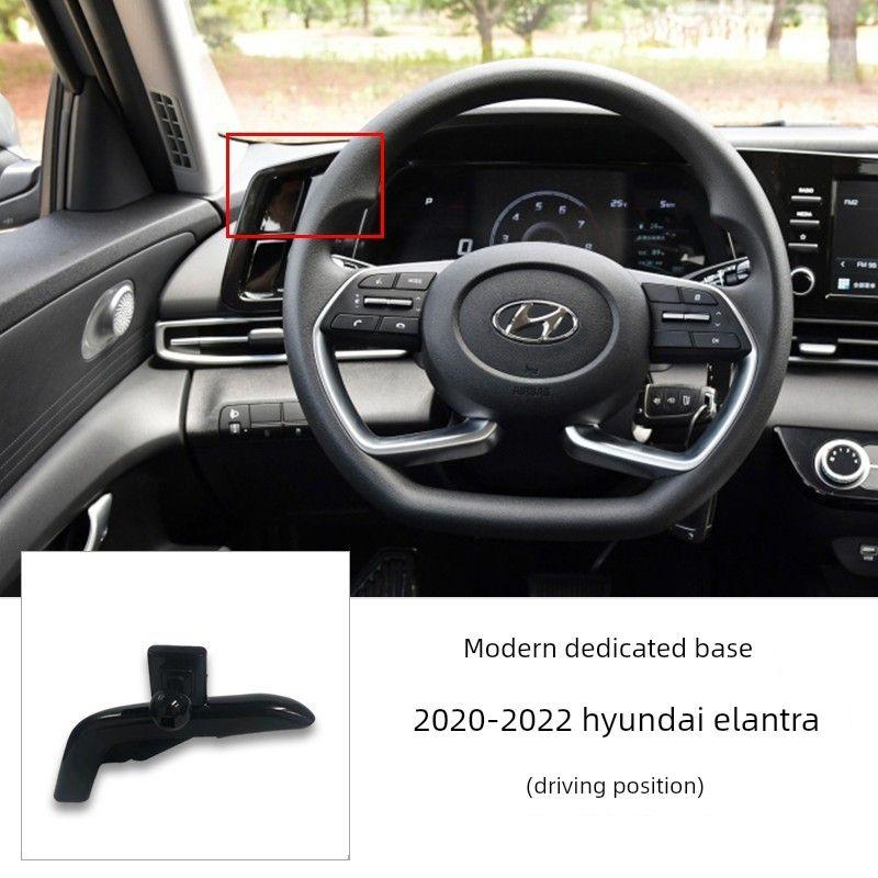 Mobile Phone Car Mount Base Specifically Designed for Beijing Hyundai Santa Fe, Elantra, Tucson, Ix35, Lafesta, Sonata 10