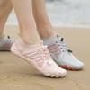 Men Women Aqua Shoes Barefoot Beach Pool Wading Shoes Quick Drying Water Sports Shoes Surfing Diving Anti-slip Elastic Sole