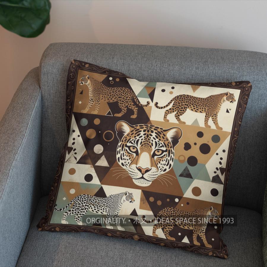 2D Exotic Leopard Head With Geometric Pattern Pillow Cover Pattern Cushion Cover Suitable For Sofa Bedroom Car Pillow Cover