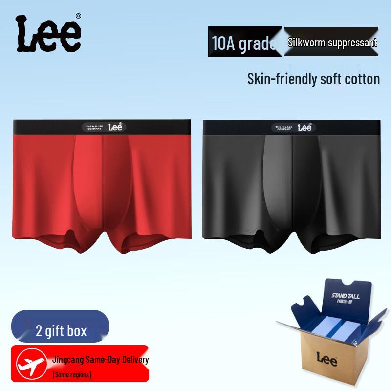 

Мужские боксеры-брифы LEE 50S из гребенного хлопка с шелком 3XL