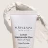 Mary May Veganská smývatelná maska Mini dárková sada 5 kusů