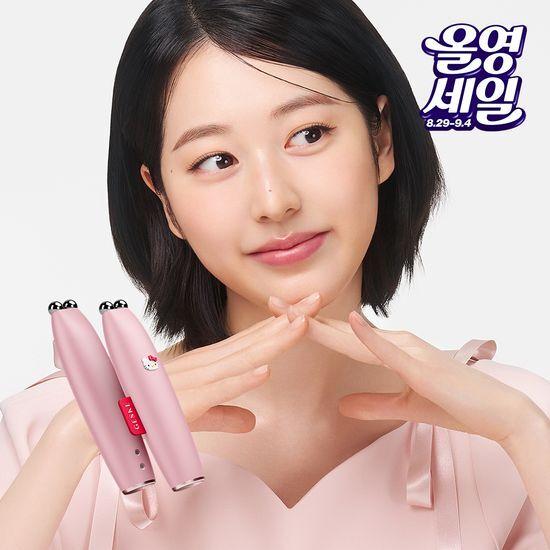 GESKE Sanrio Hello Kitty Mikrostrom Face-Lift Stift 6 in 1