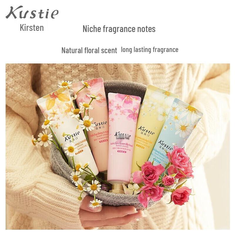 Kustie Warm Ginger Flower Hydrating Hand Cream