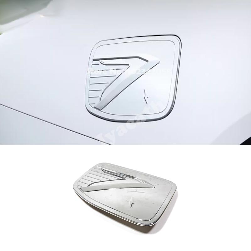 For Xiao Peng XPeng X Peng P7 2025 2026 Door Side Wing Rearview Mirror Cover Mirror Anti-Rub Protect Cover Strip Trim Sticker