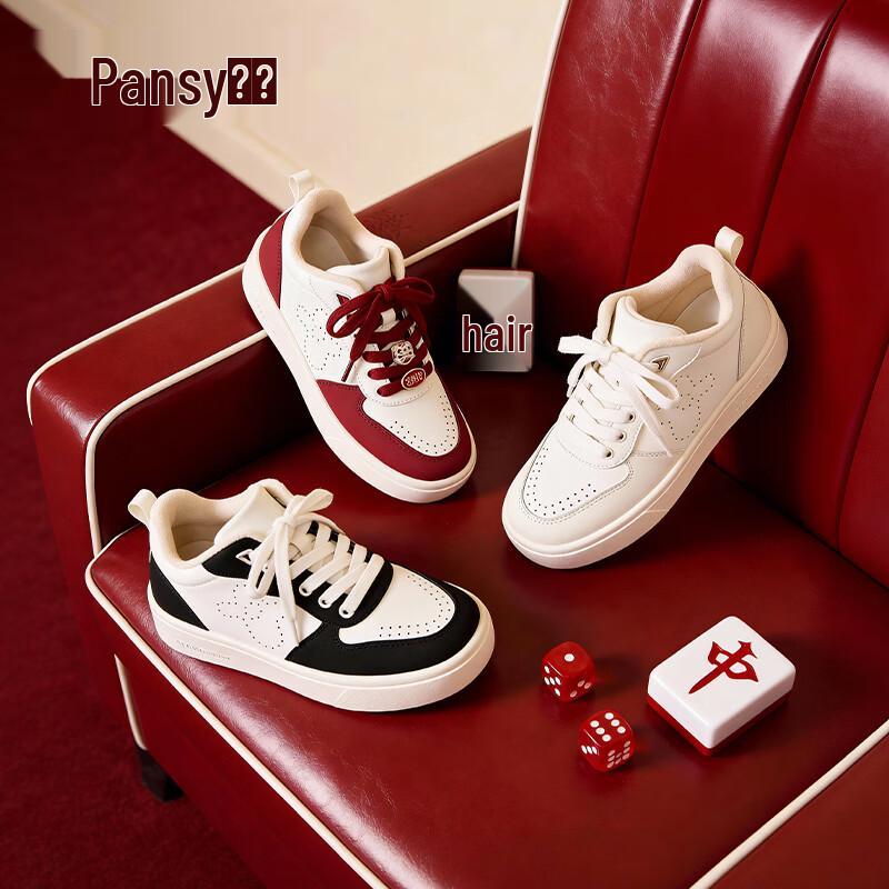 Pansy Women s Plush-Lined Platform Sneakers EU 37