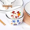 Jingmingli Ceramic Dinnerware Gift Set