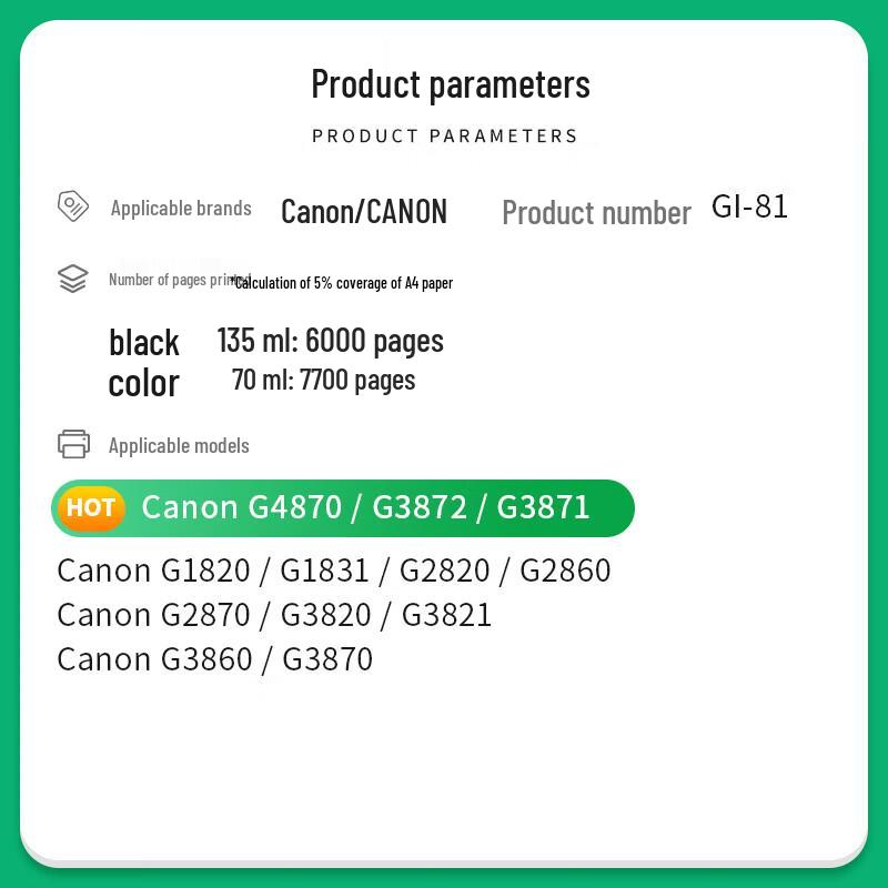 Caijin GI-81 Compatible Refill Ink