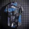 Summer  Men's Graffiti Print Shirt Loose Retro Half-Sleeved Shirt